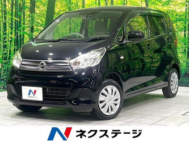 日産 デイズ 