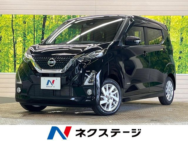 日産 デイズ 