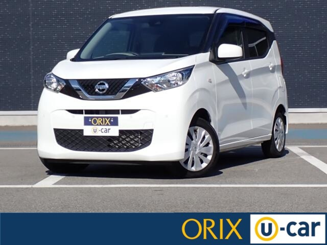 日産 デイズ 