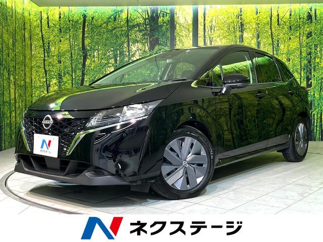 日産 ノート 