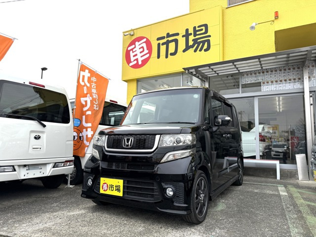 ホンダ N-BOX 