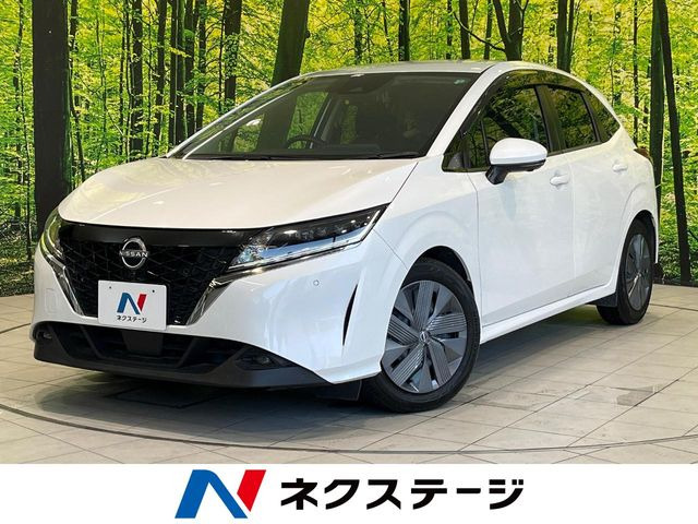 日産 ノート 