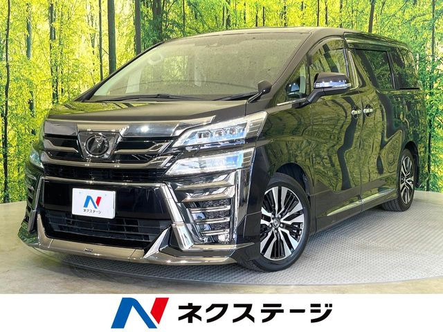 トヨタ ヴェルファイア 