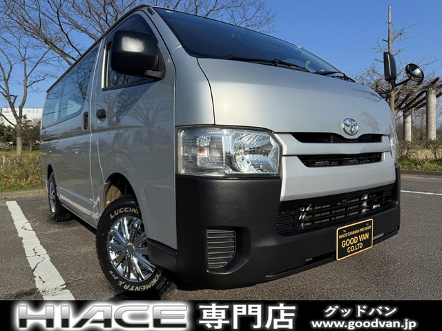 トヨタ ハイエースバン 