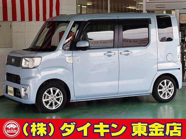 トヨタ ピクシスメガ 