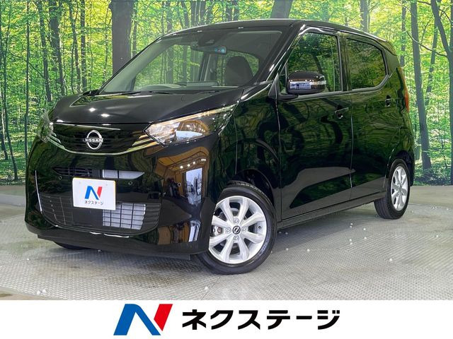 日産 デイズ 