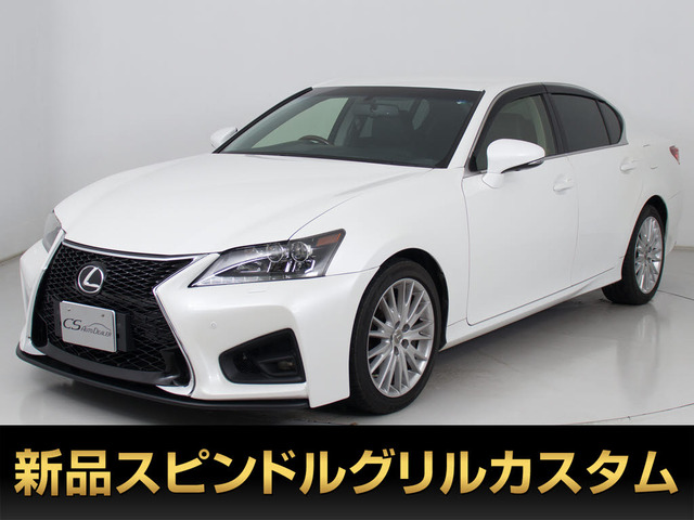 レクサス GS 