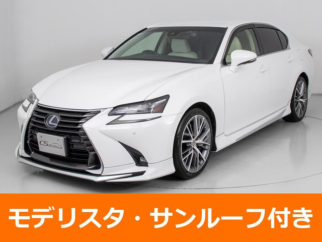 レクサス GS 