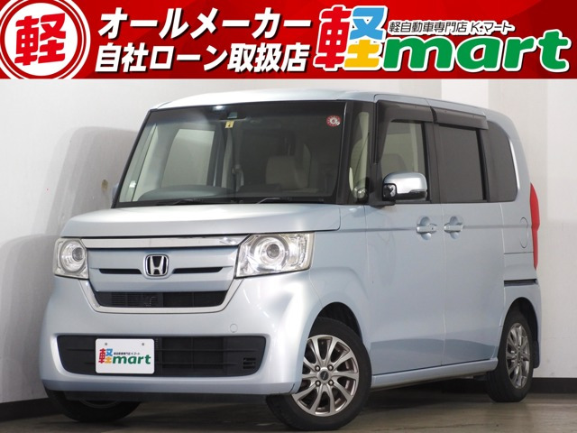 ホンダ N-BOX 