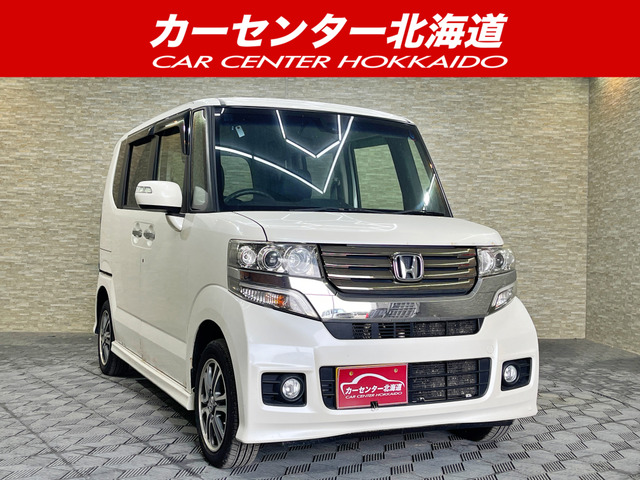 ホンダ N-BOXカスタム 