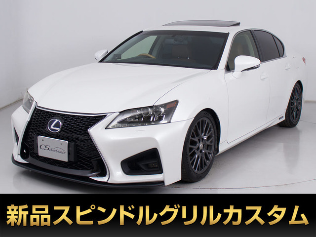 レクサス GS 