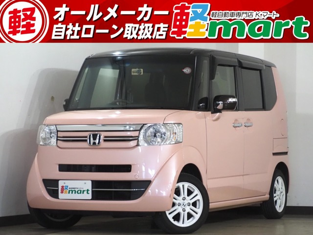 ホンダ N-BOX 