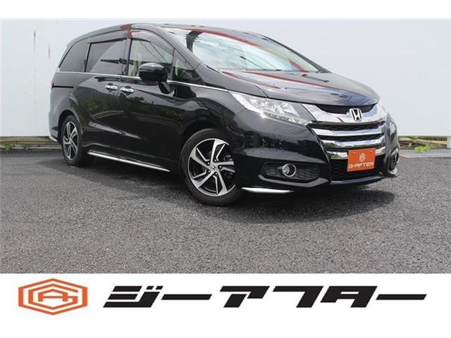 ホンダ オデッセイ 
