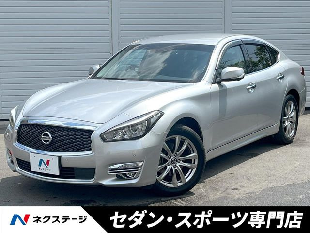 日産 フーガ 