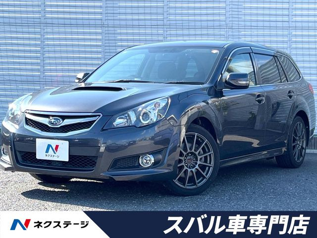 スバル レガシィツーリングワゴン 