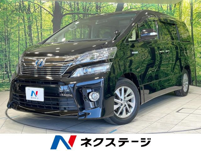 トヨタ ヴェルファイアハイブリッド 