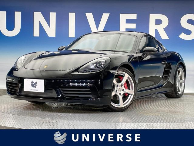 ポルシェ 718ケイマン 