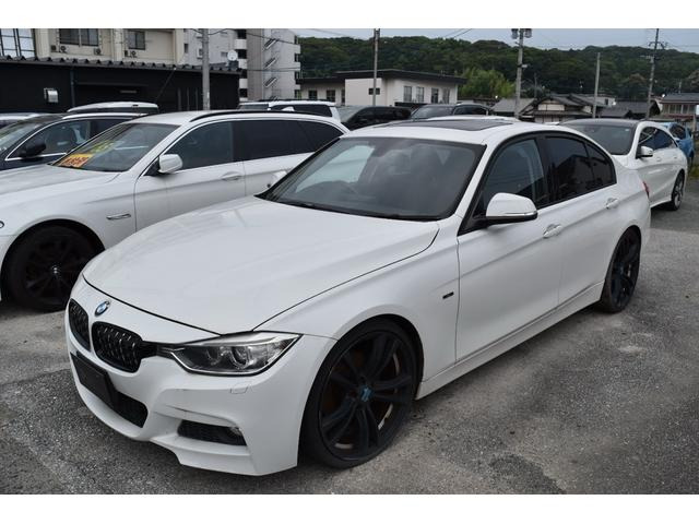 BMW 3シリーズセダン 