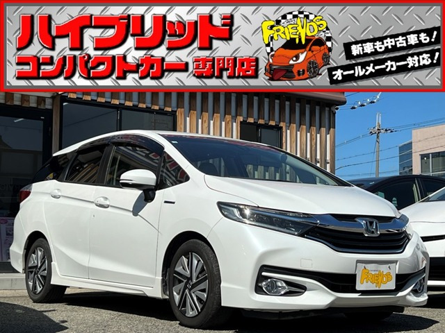 ホンダ シャトル 