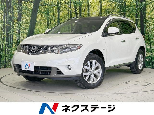 日産 ムラーノ 
