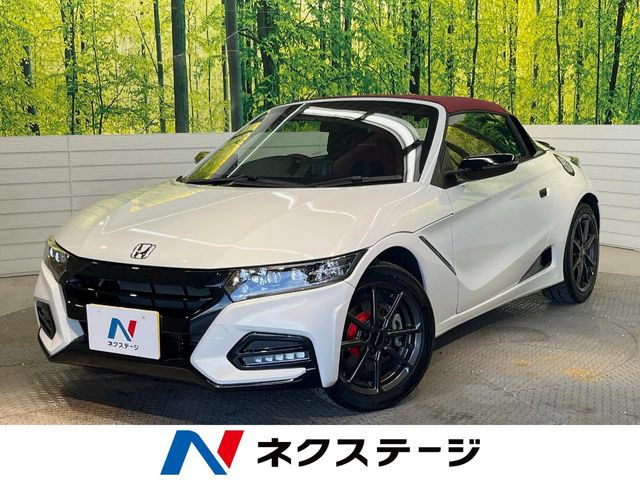 ホンダ S660 