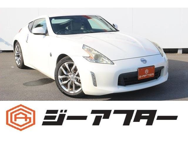 日産 フェアレディZ 