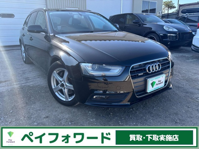 アウディ A4アバント 