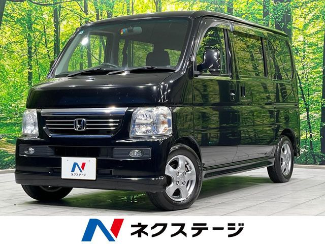 ホンダ バモス 