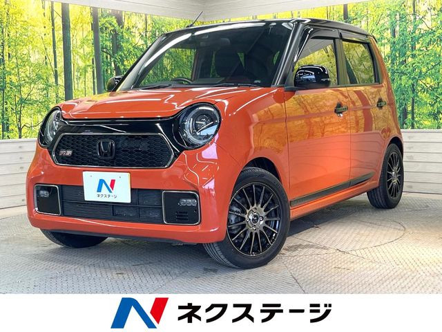 ホンダ N-ONE 