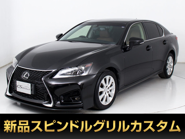 レクサス GS 