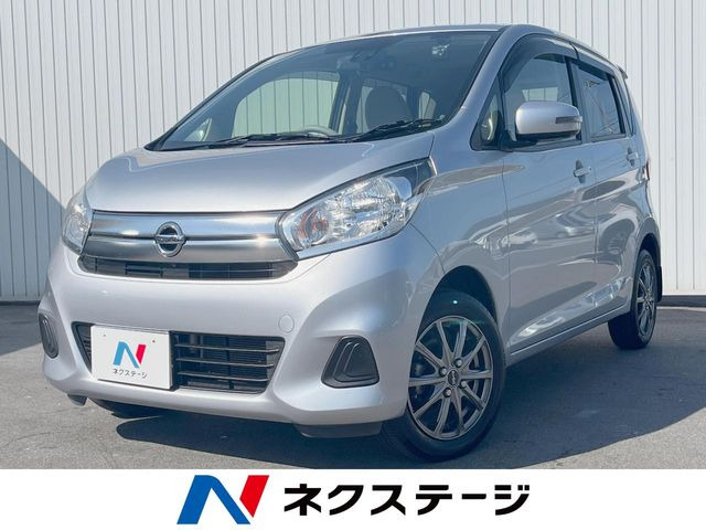 日産 デイズ 