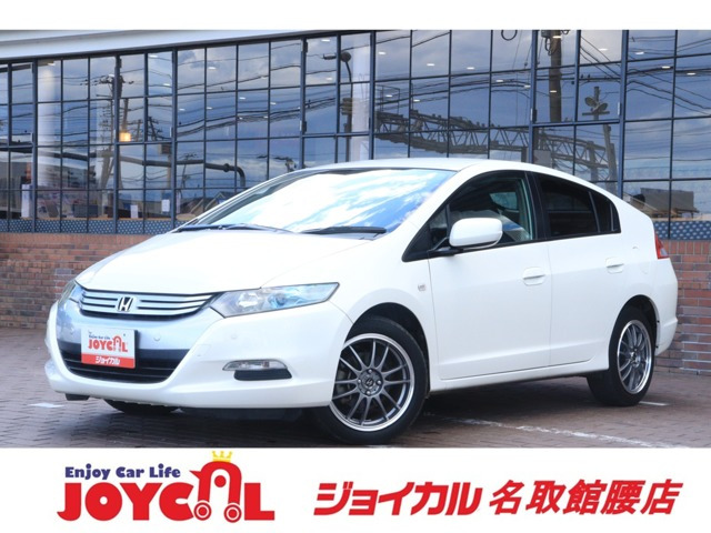 ホンダ インサイト 
