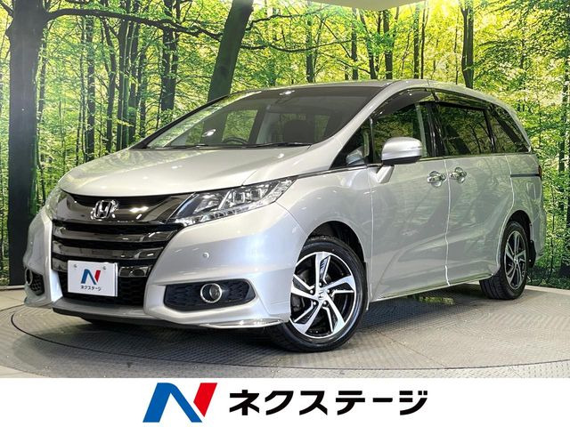 ホンダ オデッセイ 