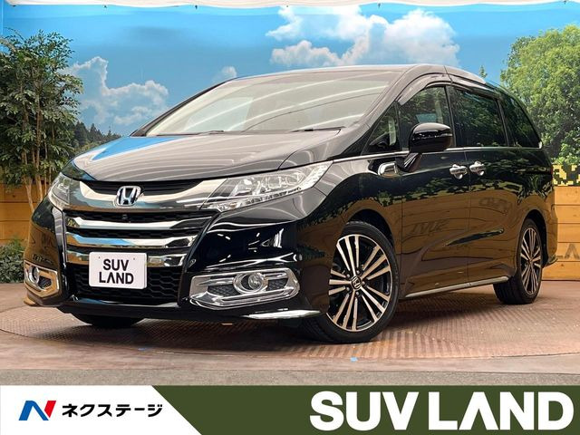 ホンダ オデッセイ 