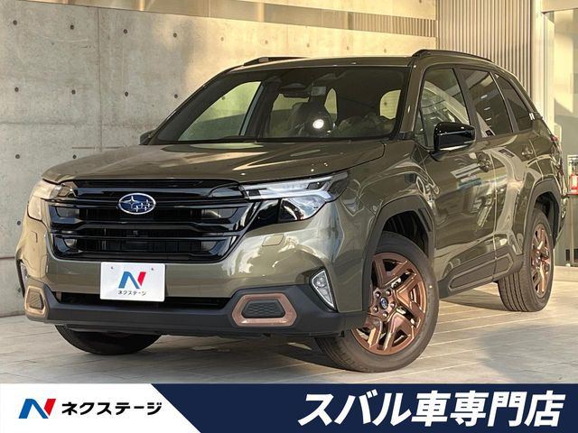 スバル フォレスター 