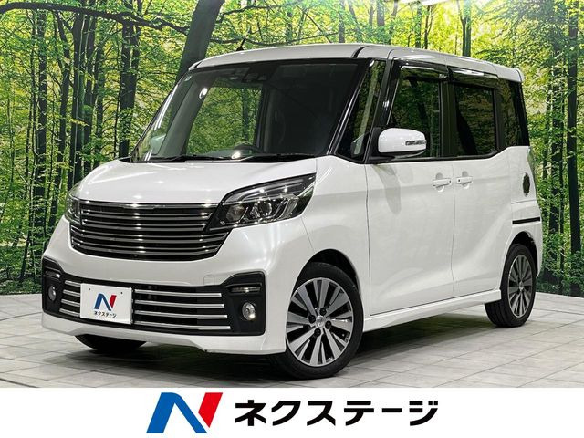 日産 デイズルークス 