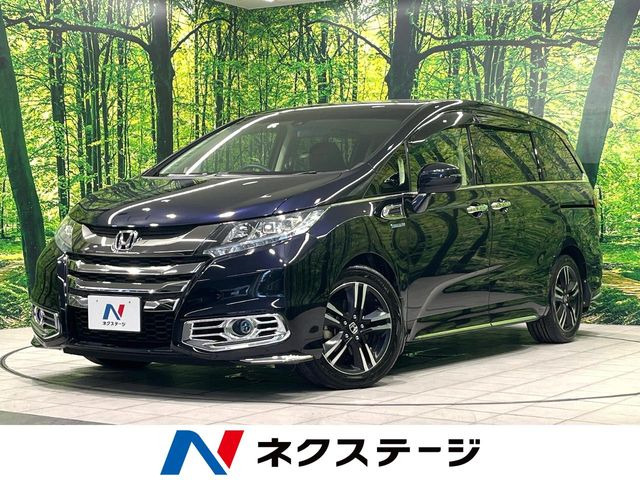 ホンダ オデッセイ 
