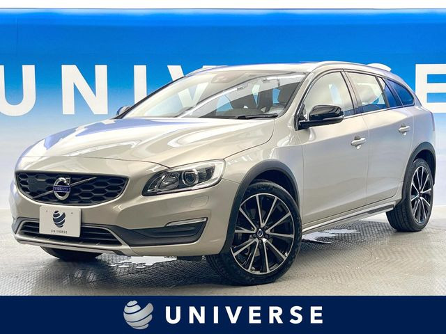 ボルボ V60クロスカントリー 