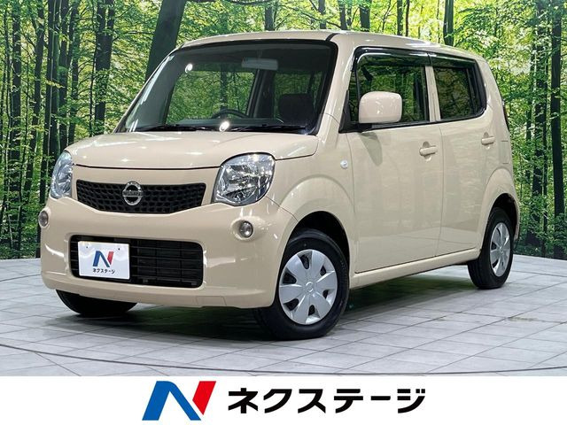 日産 モコ 