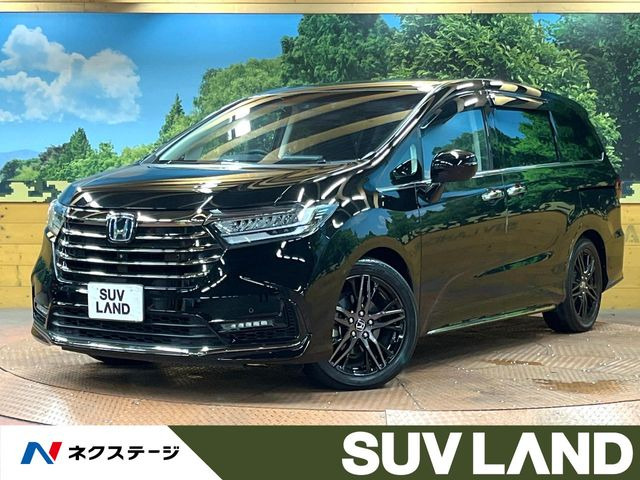 ホンダ オデッセイ 