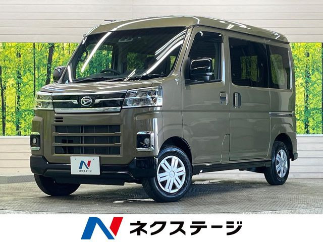 ダイハツ アトレー 