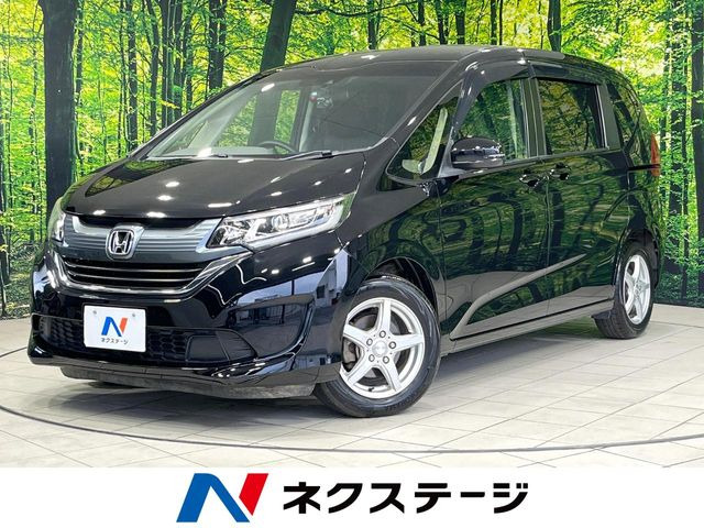 ホンダ フリード 