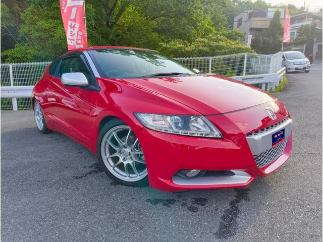 ホンダ CR-Z 