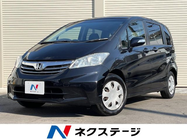 ホンダ フリード 