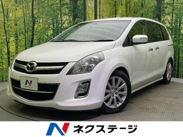マツダ MPV 