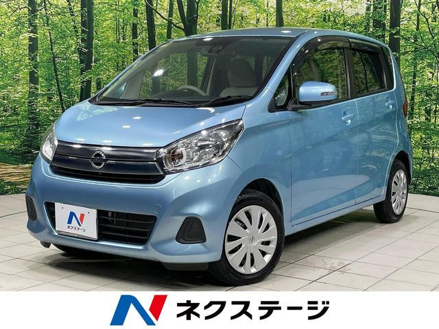 日産 デイズ 