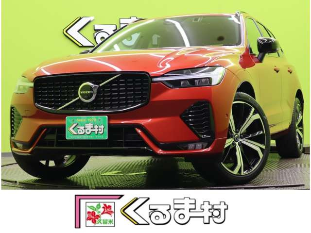ボルボ XC60 
