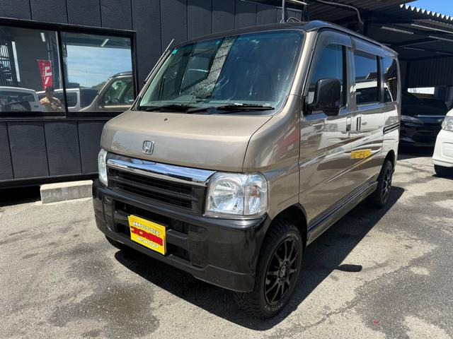 ホンダ バモス 