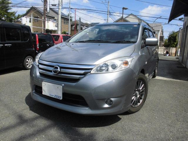 日産 ラフェスタハイウェイスター 