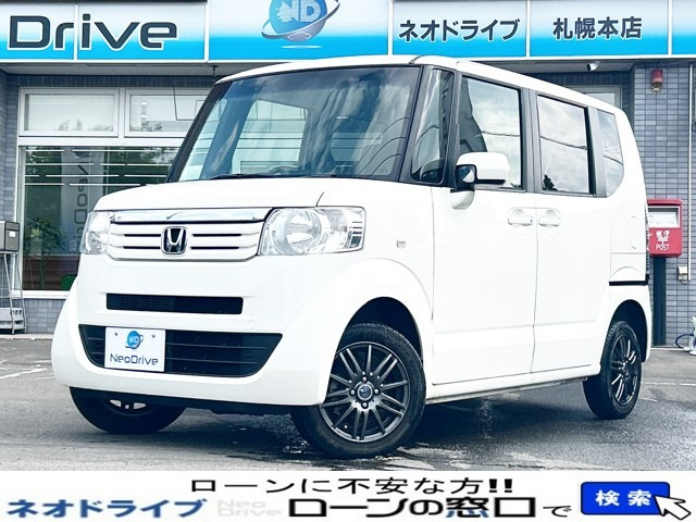ホンダ N-BOX 